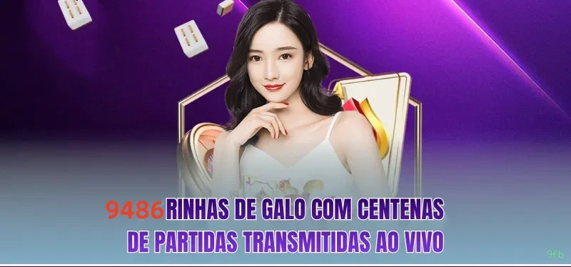 Bônus e prêmios 9fb